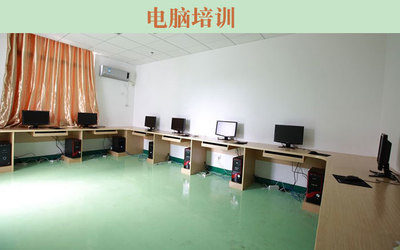 網(wǎng)站建設(shè)與計算機網(wǎng)絡(luò)工程培訓(xùn) 費用與課程解析